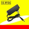 12.6V 2A 12.6V 1A 18650 chargeur de batterie au Lithium prise ue US DC 5.5MM * 2.1MM 100-220V batterie au Lithium chargeur Li-ion mural 1m ► Photo 2/6