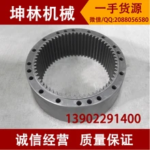 16 отверстие 61 зубчатая передача по Поворотная оснастка кольцо современного R450 экскаватора