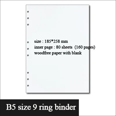 A4/B5/A5/A6/A7 наполнитель бумага для блокнота планировщик кольцо связывающее лист бумаги с линией пустые страницы - Цвет: B5 white blank page