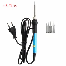 220 V 60 W регулируемый электропривод Температура пистолет Сварка паяльник инструмент+ 5 советы T15