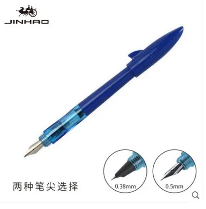 

1pc Creative Jinhao Shark Fountain Pen 0.5mm 0.38mm Cute Kawaii Boys and Girls Writing Ink Pens School Supplies Stationery