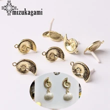 Zinc Alloy Golden Conch Shell Earrings Base Connectors Linker 6pcs/lot For DIY Fashion Drop Earrings Jewelry Making Accessories