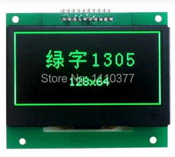 

2.4 inch 10PIN Green OLED Module SSD1305 Drive IC 128*64 SPI Interface