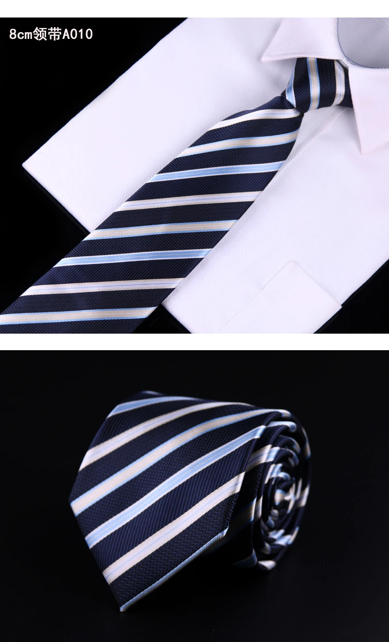 2017 Новый Модный деловой галстук для мужчин повседневная Рабочая вечерние Свадебный галстук Классический Искусственный шелк полосатые