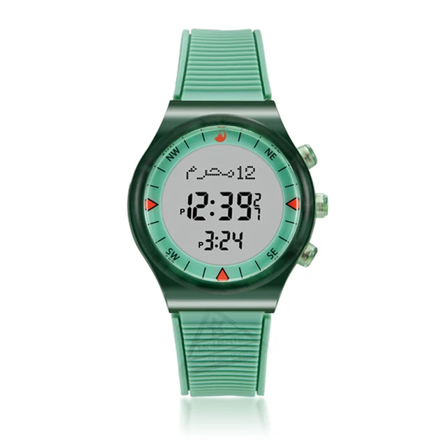 al fajr sport watch