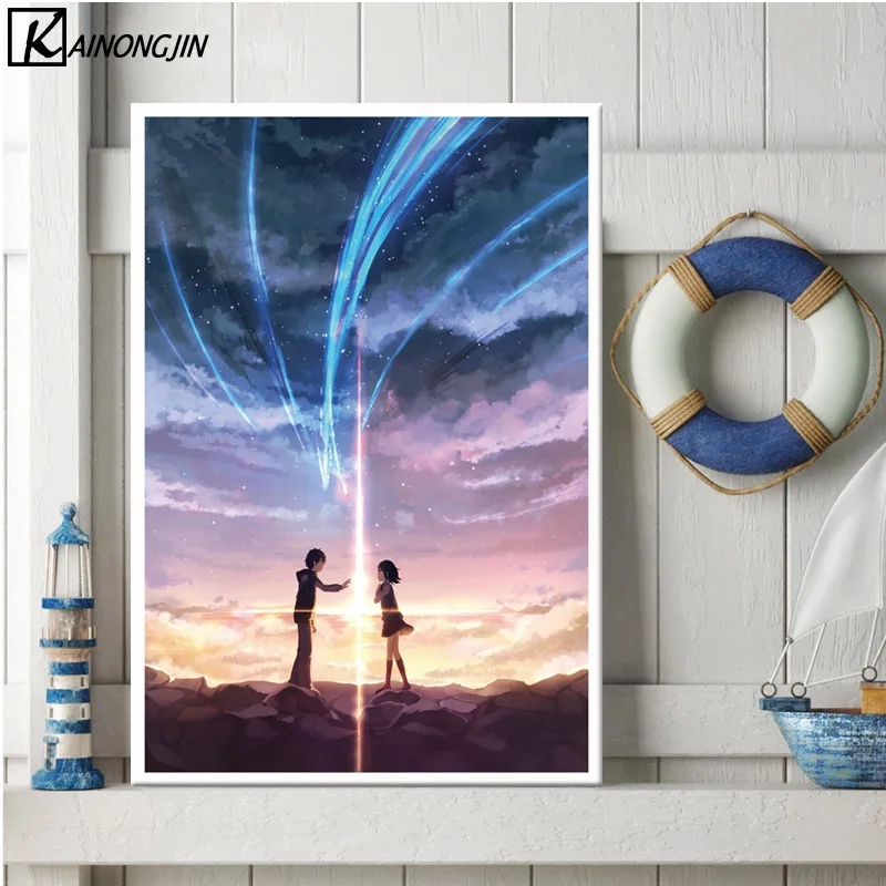 

Poster Kimi no na wa Your name Japan Movie Anime Posters and Prints Canvas Painting Wall Art Picture for Living Room Home Decor