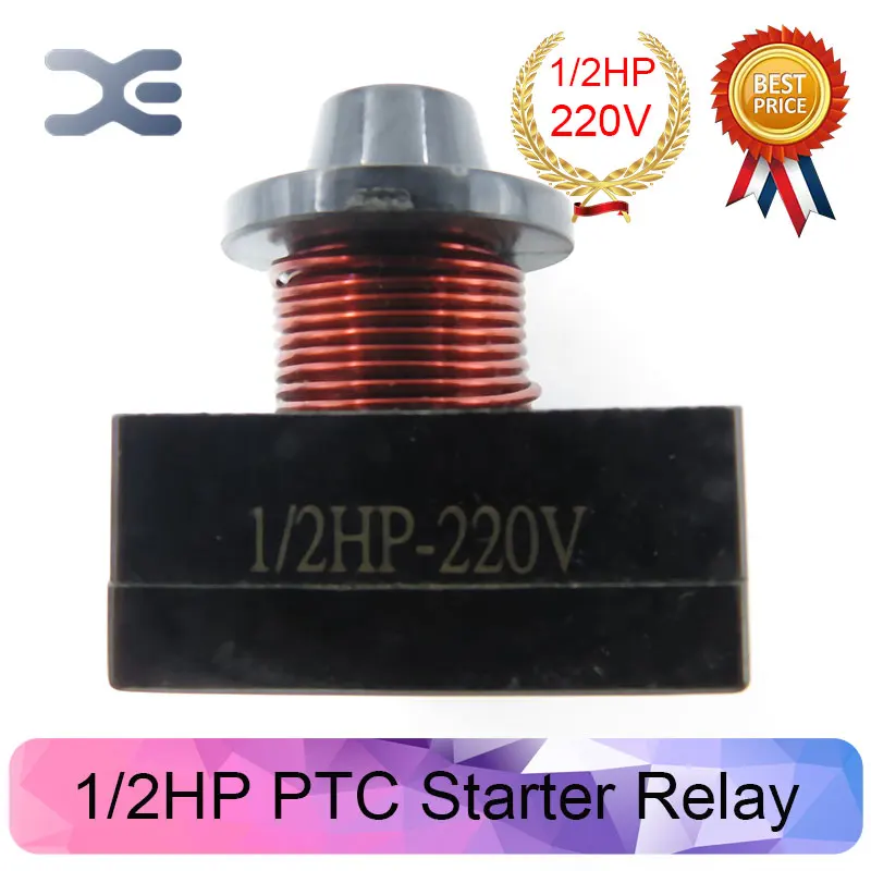 4 шт. L1/2 L1/3 L1/4 L1/5 HP запасные части компрессор для холодильника защита от