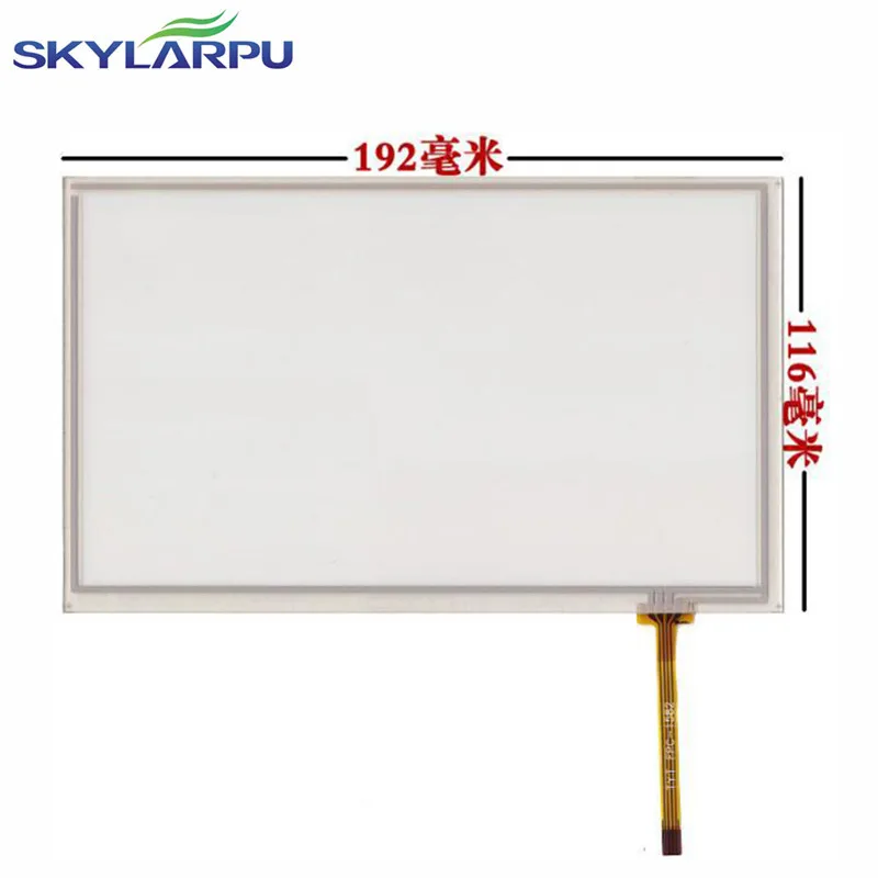 

skylarpu New 8" inch 4 wire Resistive Touch Screen Panel 192*116mm touch screen digitizer panel right lane free shipping