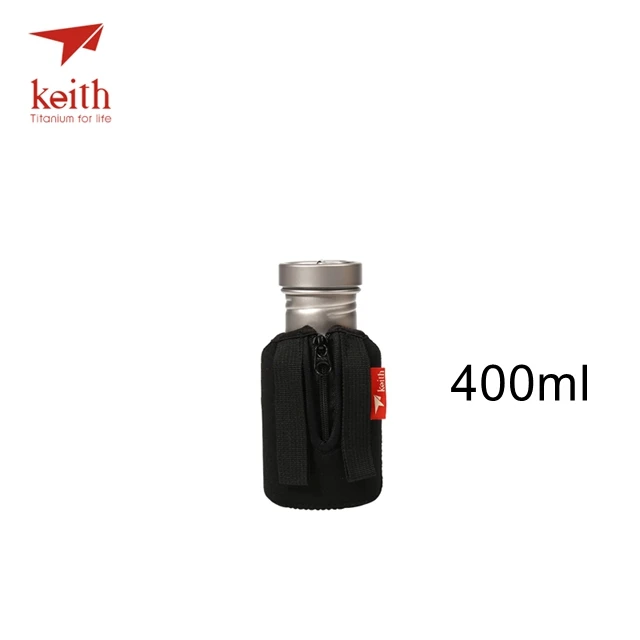 Keith портативный изолированный Водонепроницаемый тканевый титановый чехол для чашек подходит для бутылок 400 мл, 550 мл, 700 мл не включая бутылки - Цвет: Ti0010