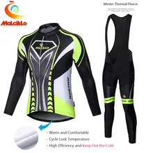 Malciklo Brand 2017 High Quality Bicycle Cycling Winter Thermal Fleece Jersey Long Set Ropa Ciclismo Bike Clothing Pants W007