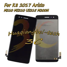 Купить Черный 5.0 »Новый для LG K8 2017 aristo M210 MS210 US215 M200N полный ЖК-дисплей дисплей + Сенсорный экран планшета Ассамблеи 100% тестирование