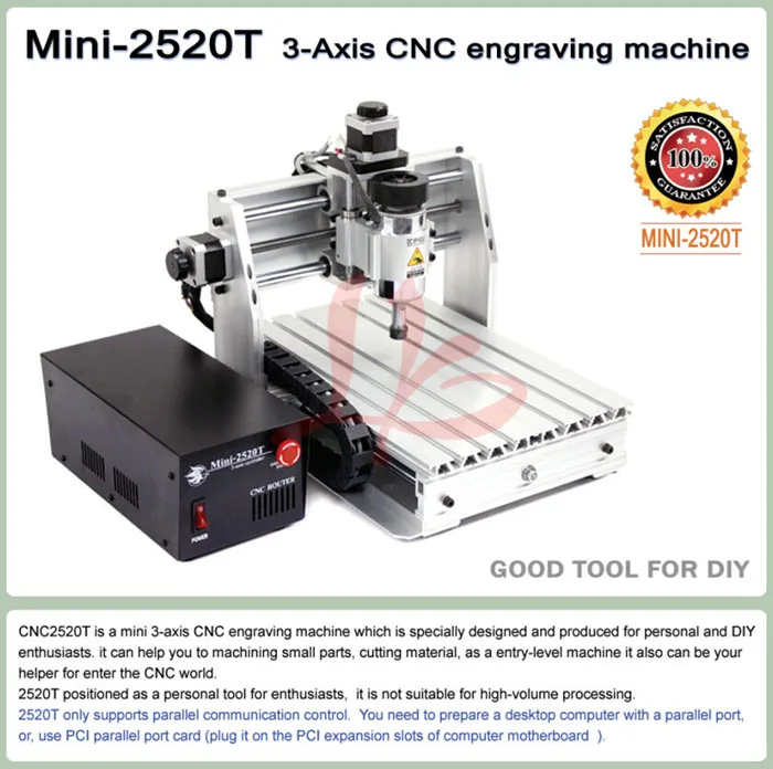 CNC 2520T (10)