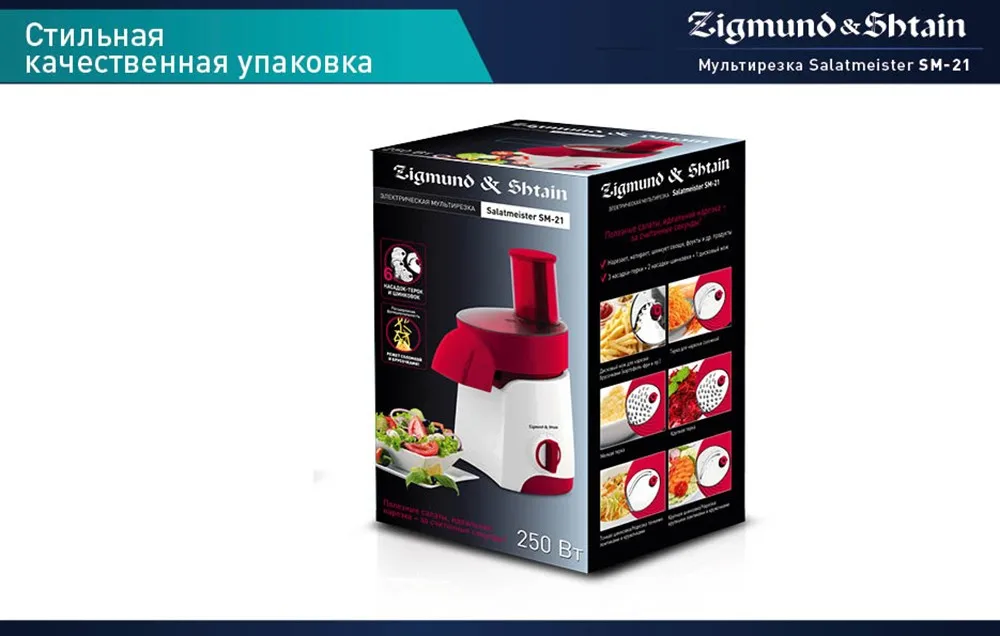 SM-21_6