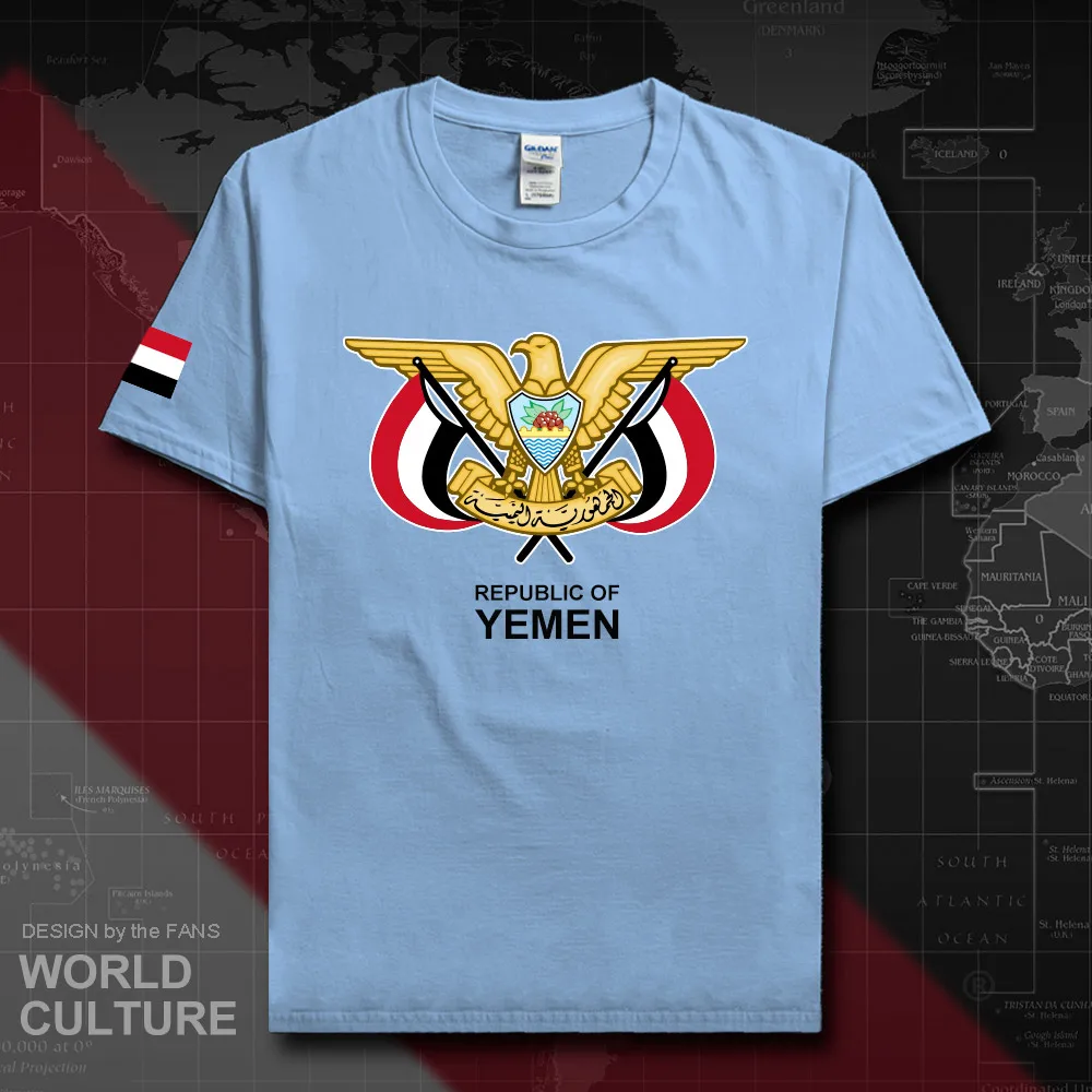 HNat_Yemen20_T01lightblue