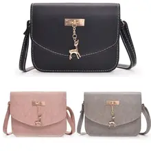 Xiniu женская сумка на плечо, простая стильная металлическая декоративная сумочка на кнопках, Женская мини-сумка через плечо из искусственной кожи