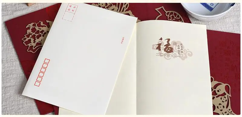 QQ20181209204402