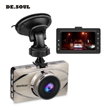 

Driving recorder Full HD night vision 1080p 30fps 170 degree Wide-Angle car camera recorder G-Sensor 3inch Screen