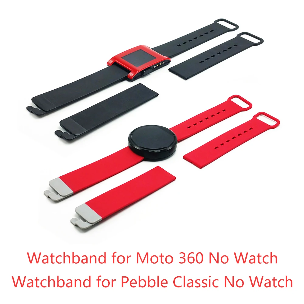 22mm Rubber Watchband Strap for Motorola Moto 360 1st gen smartwatch No