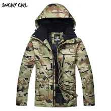 Зимняя Лыжная куртка, пальто для сноуборда, Мужская ветрозащитная Водонепроницаемая камуфляжная зимняя куртка, лыжная и сноубордическая одежда h260