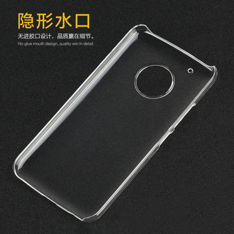 bilder für Clear Crystal Transparent Stark PC Abdeckung Für Motorola Moto G5 Plus Fall bilder für Clear Crystal Transparent Stark PC Abdeckung Für Motorola Moto G5 Plus Fall