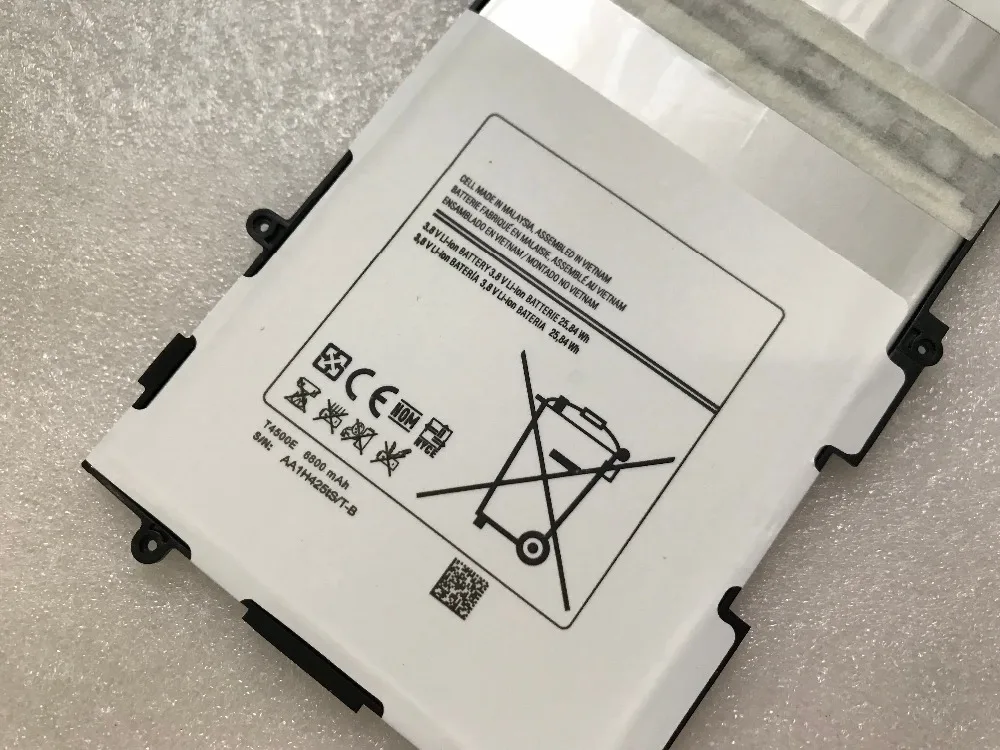 T4500E 55