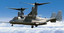 RC Helicopter U S Airforce Osprey V22 2 4G Super Ruggedness infrared I R Remote Control