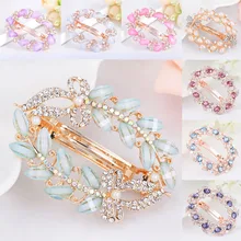 Заколка со стразами, заколка "Бабочка", заколка для волос, заколка для волос