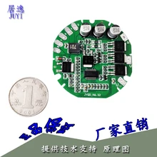 DC бесщеточный плата управления двигателем автомобильный водяной насос Управление бортовой вентилятор Управление доска встроенный драйвер доска моторный привод