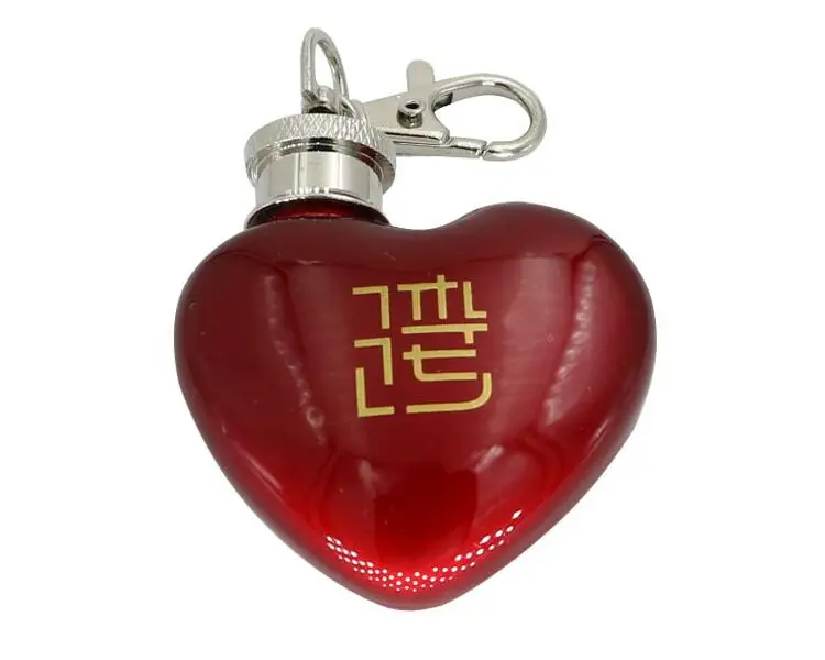 QQ20180820102405