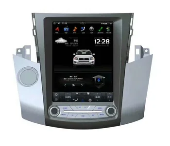 

10.4'' Vertical Screen Tesla Style Android 7.1 6.0 Car DVD GPS Navigation Radio for Toyota RAV4 2006 2007 2008 2009 2010 11 2012