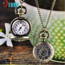 OTOKY Модные Цветочные Полые винтажные Ретро бронзовые карманные часы с подвеской на цепочке для женщин кварцевые часы#20 подарок 1 шт