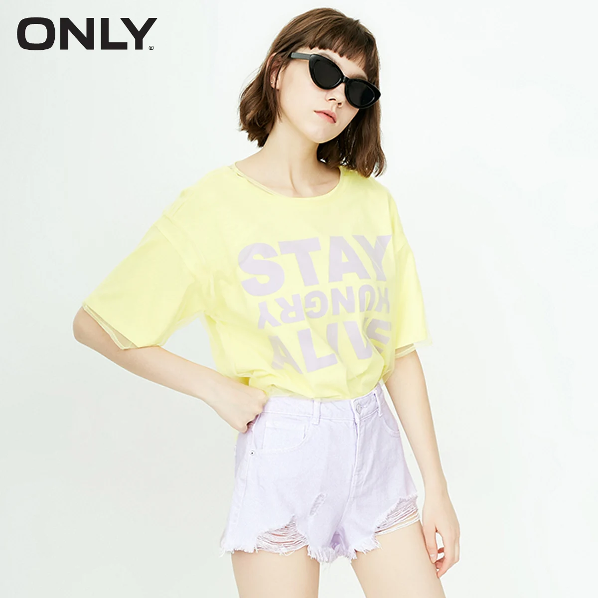 ONLY Summer Women's Candy Color Ripped Raw-edge Denim Shorts |118343523 - Цвет: PASTEL LILAC