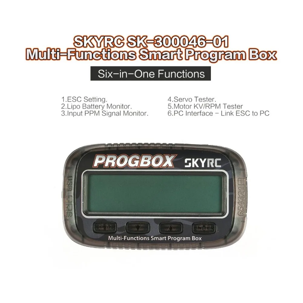 SKYRC SK-300046 PROGBOX Six-in-one для RC модели ESC установка серводвигателя КВ/об/мин тестер Lipo батарея монитор