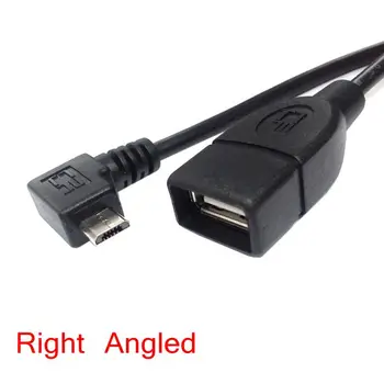 

Micro-B Left Angled Micro USB Host OTG Cable and Right Angled Micro USB Host OTG Cable 10cm short cable Angle