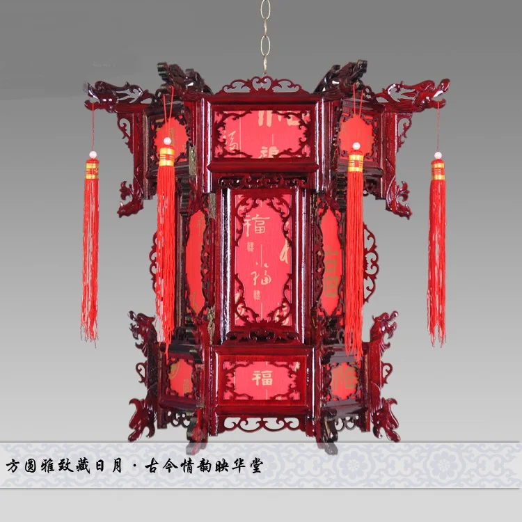 

Chinese style Wooden wood antique lanterns pendant light hexagonal lantern balcony corridor lights married pendant lamps ZS79