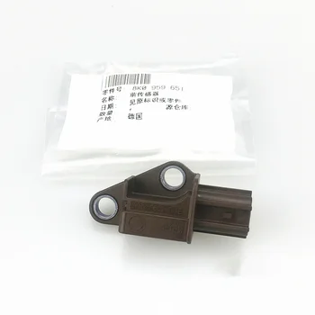 

Airbag collision sensor airbag sensor for audi A4L A5 A6L Q5 Q7
