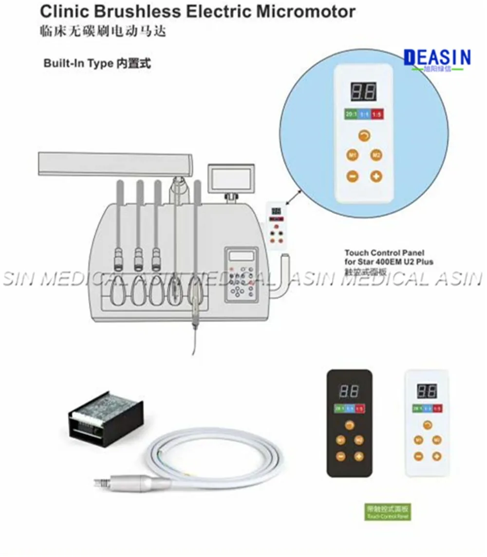 8000MB (3)