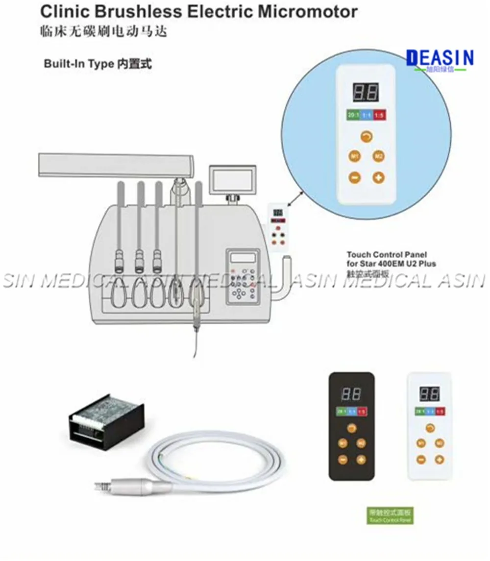 Простая установка для стоматологического стула Встроенная щетка меньше Электрический микро мотор микромотор Стоматологический материал