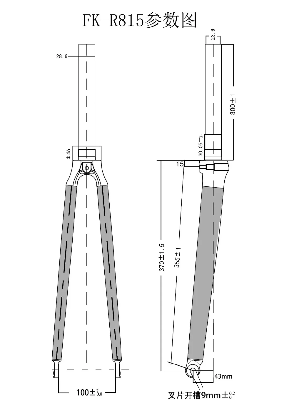 FK-R815