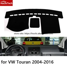 Para Volkswagen VW Touran 04-16 de Doble capa de gel de Sílice Pad Salpicadero Del Coche Instrumento Evitar Esteras Luz del Escritorio de la Plataforma cubierta de la Etiqueta Engomada
