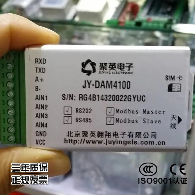 

2 4-20mA Milli Current Signal Collector Module MODBUS RTU Protocol Photoelectric Isolation Turn 485