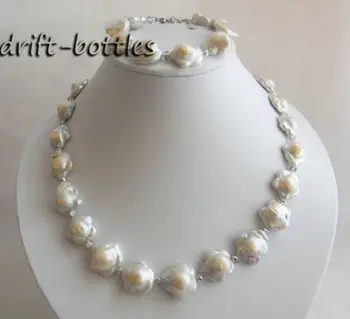 

18''/8'' 17MM White Baroque Reborn Freshwater Pearl Necklace Bracelet Set