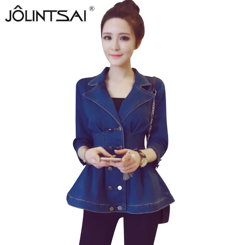 New Sexy Denim Jacket Women Fashion Slim 2017 Elegant Backless Jackets Women Elastic Waist Basic Veste Blue Jeans Jacket Femme New Sexy Denim Jacket Women Fashion Slim 2017 Elegant Backless Jackets Women Elastic Waist Basic Veste Blue Jeans Jacket Femme