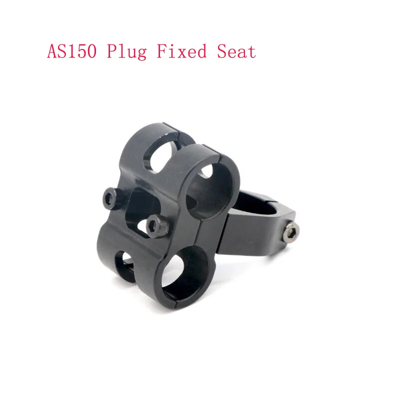 1pcs AS150 Plug Fixed Seat Connector Fixing Mount Base Plate for PART8 E410 Agriculture Plant Protection Drone Accessories