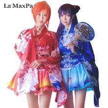 La MaxPa lovelive love live albornoz Verano Despertar Maki Nishikino cosplay japanese anime costume girls mujeres cosplay idolatrado