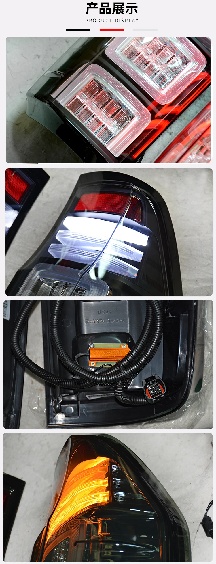 Брендовый высококачественный светодиодный задний фонарь для RANGER T6 T7 2012- автомобильный Стайлинг авто аксессуары