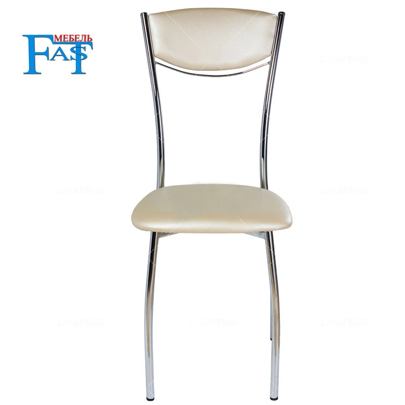 Beyaz Demir Sandalye