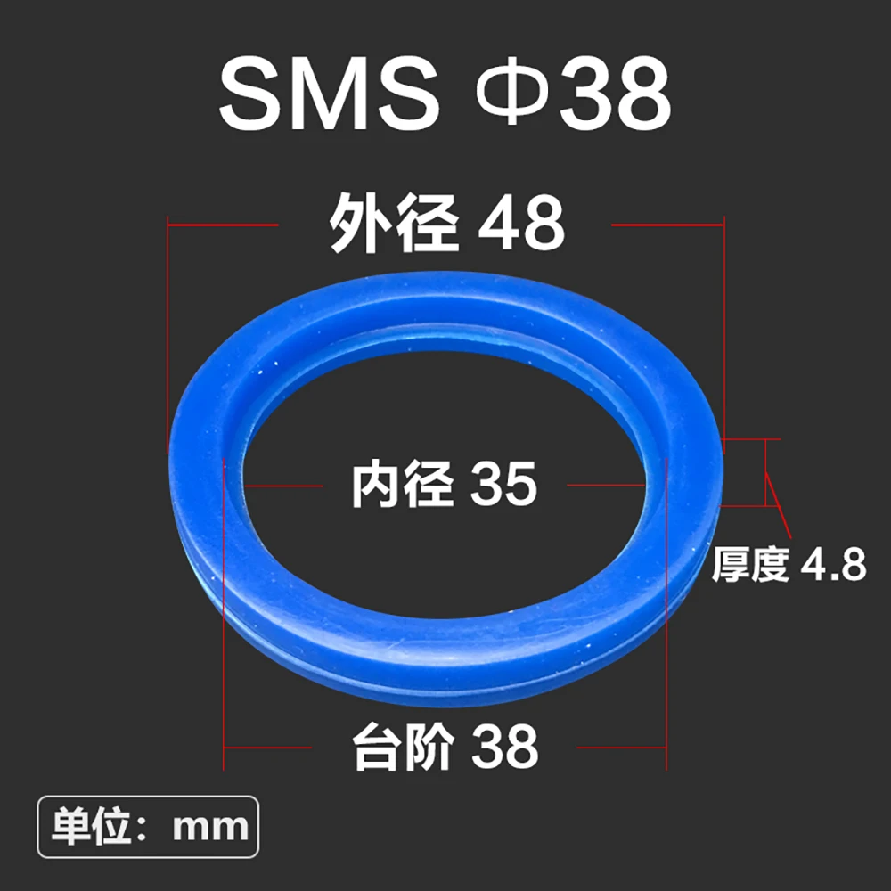 5 шт. подходит 19-108 мм OD Сварка SMS Union синяя силиконовая прокладка шайба уплотнительное кольцо Homebrew ремонт Repacement