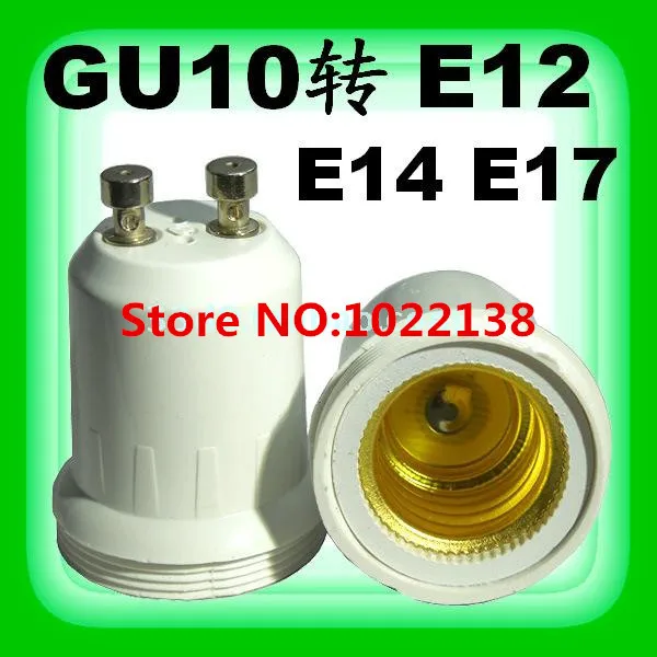 10PCS GU10 to E17/ E14 /E12 Adapter Converter, Portable GU10 E17 Lamp