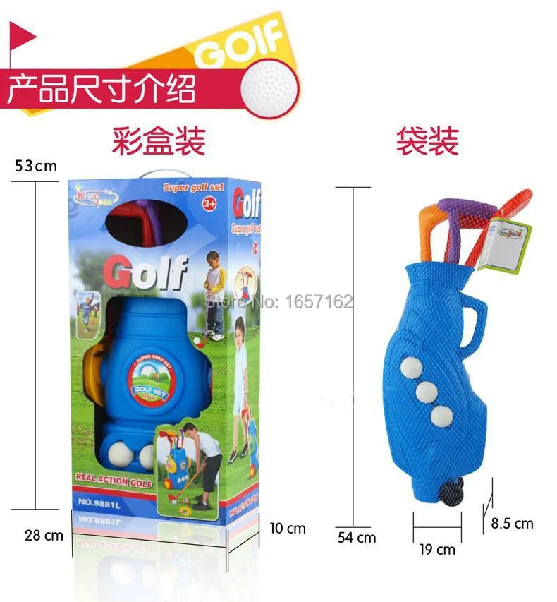 Buy Super Golf Set toys Deluxe present Children